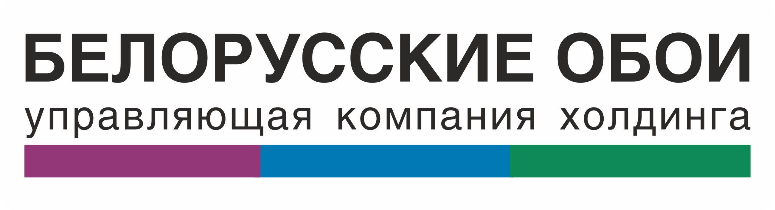 Белорусские обои